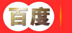 黄石久诚餐饮培训
