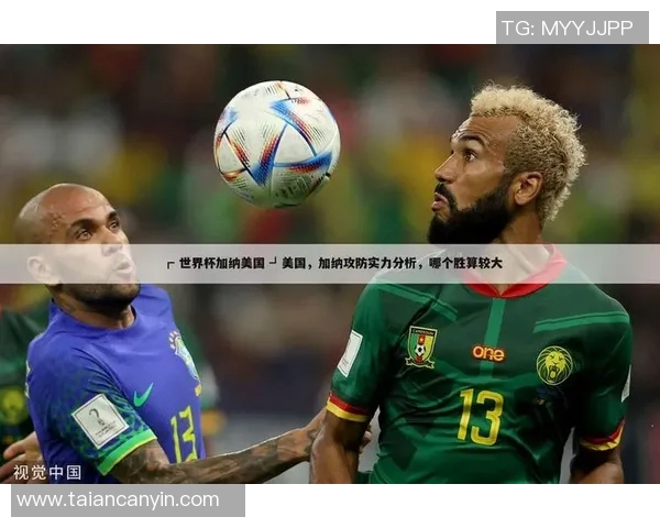 加纳足球历届球星风采盘点与贡献分析 加纳足球历届球星风采盘点与贡献分析